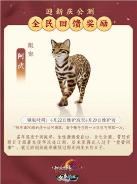 天龙八部私服联盟网